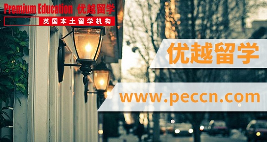 2019年英國高中留學受歡迎的四所高中