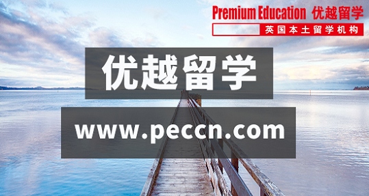 2019年英國留學費用要如何繳納