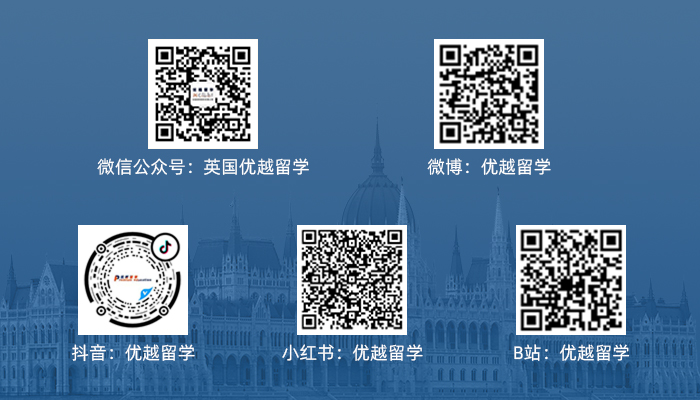 優(yōu)越留學(xué)社交媒體官方賬號