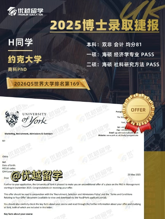 約克.jpg 約克.jpg