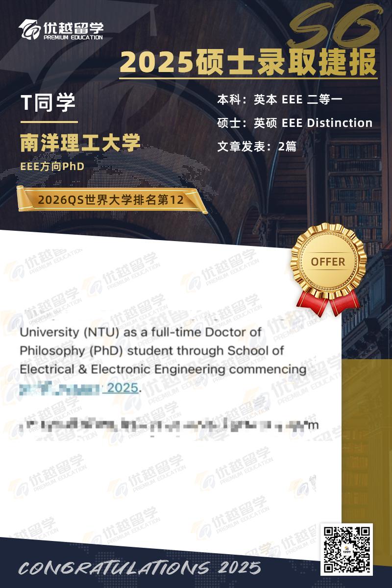 NTU826.jpg NTU826.jpg