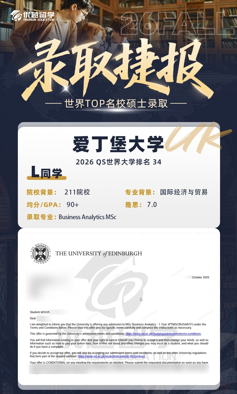 愛大1017.jpg 愛大1017.jpg