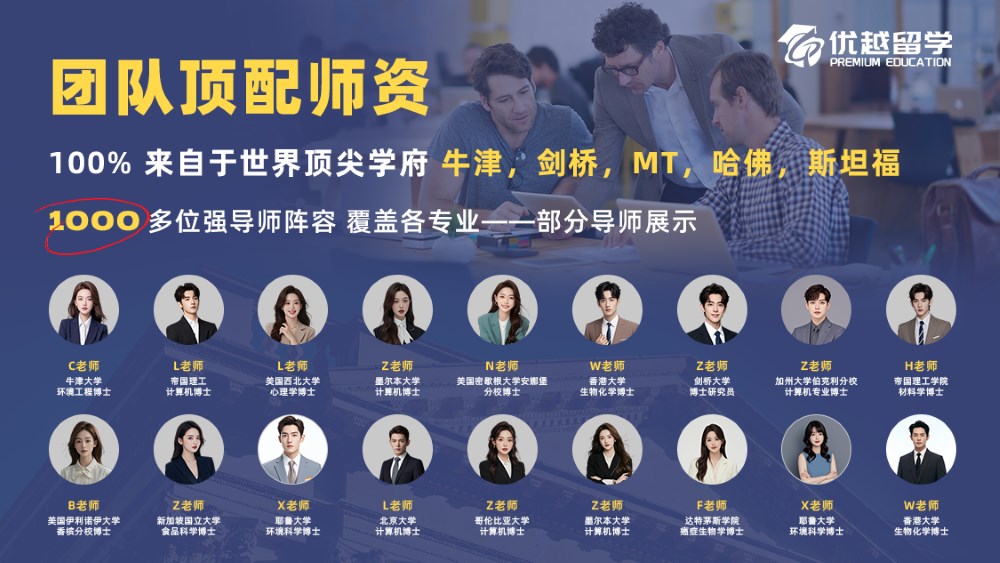 軟文.jpg