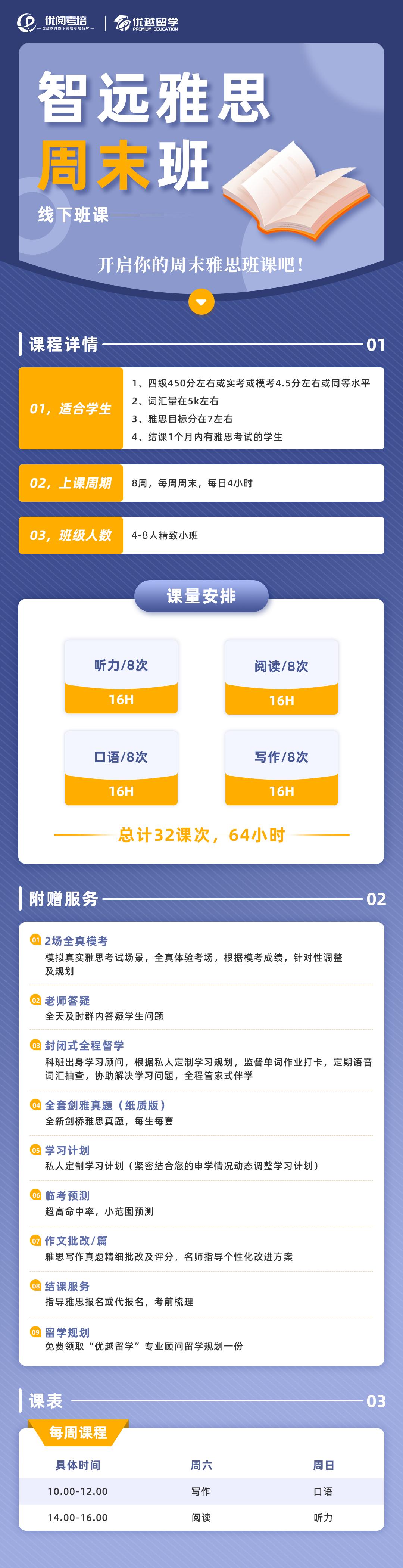 圖片1.jpg