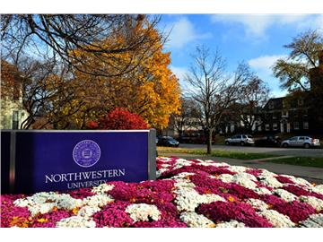 恭喜A同學(xué)獲得西北大學(xué)土木工程專業(yè)碩士通知書