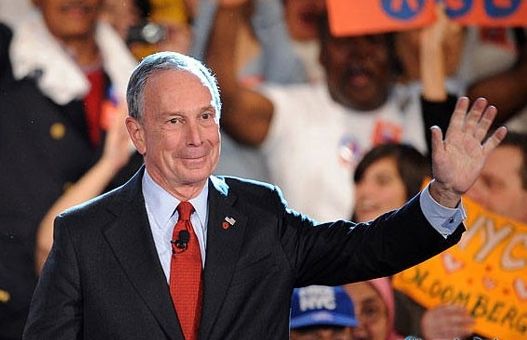 前紐約市長布隆伯格宣布捐贈母校：約翰·霍普金斯大學18億美金?。?！