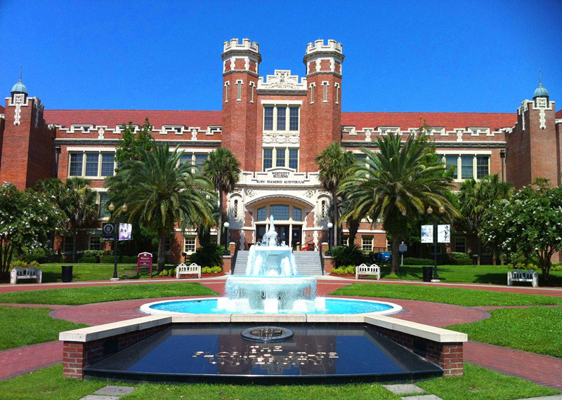 恭喜I同學獲得馬里蘭大學帕克分校金融專業碩士通知書