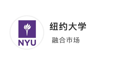 【美國碩士】雙非GPA3.5，拿下美國Top20密歇根安娜堡分校offer！